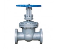 Задвижки стальные Z40H-25 (РУ-25) (Х)